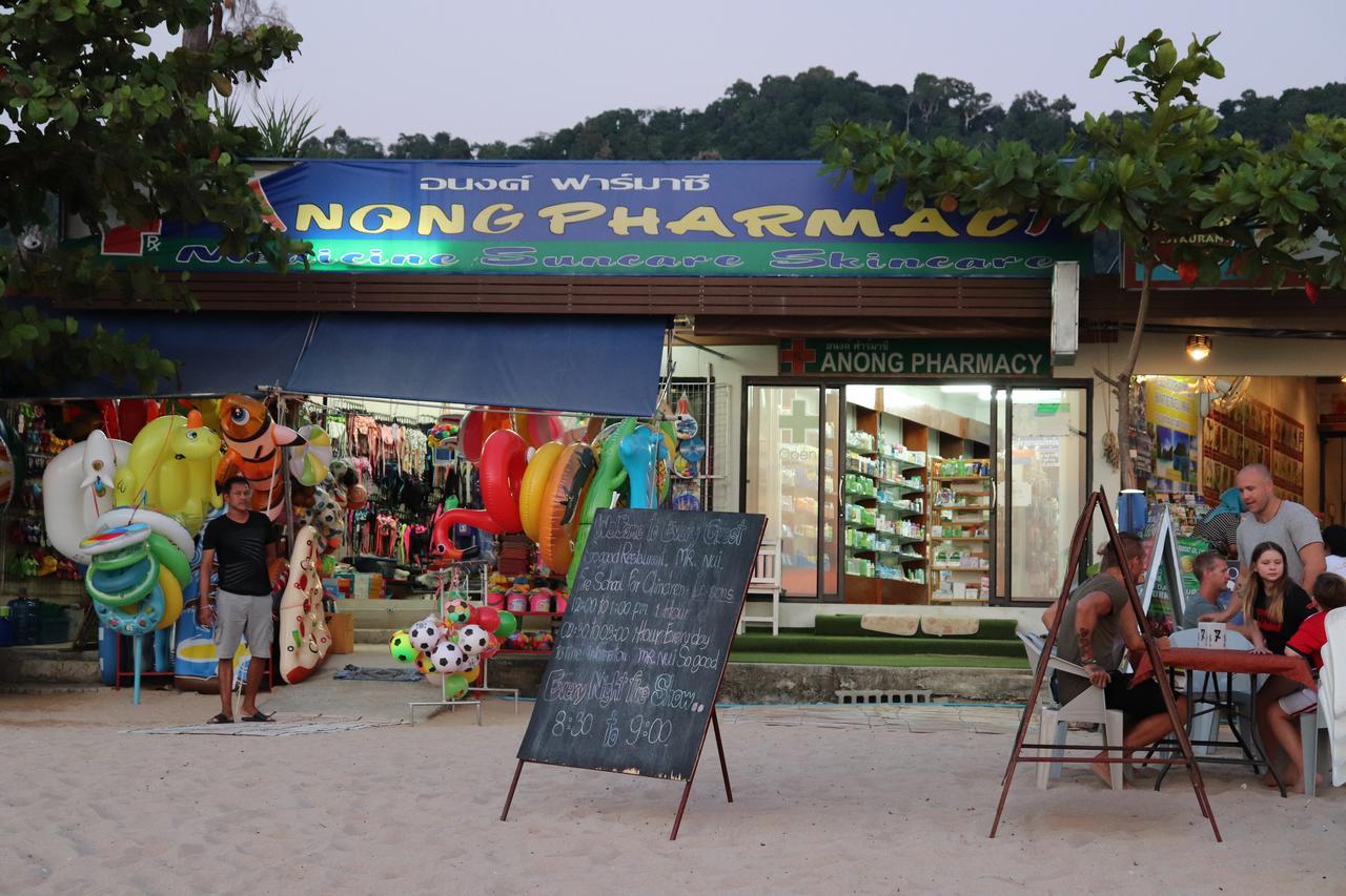 Klongdao Sunset Villa Ko Lanta エクステリア 写真